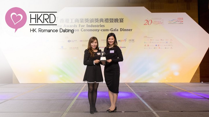 愛情分享 - 黃嘉如 Yubi 分享 - HK Romance Dating | Speed Dating Hong Kong - matching 、配對 、約會 、 交友、結識異性有辦法